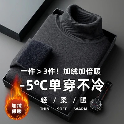Carbon gray