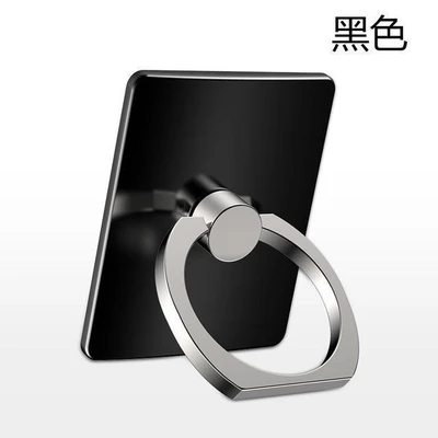 Smart black [enlarged metal ring★Strong adsorption]