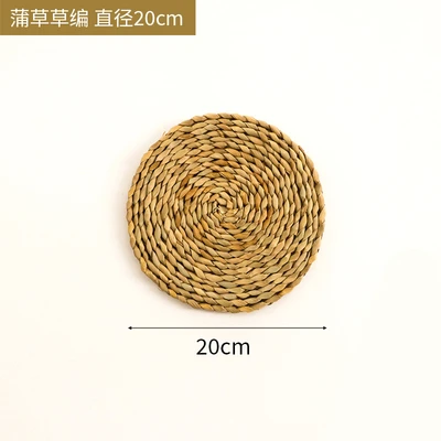 Cattail straw diameter 20cm