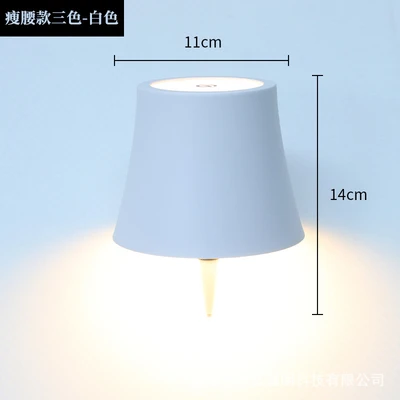 Slimming white