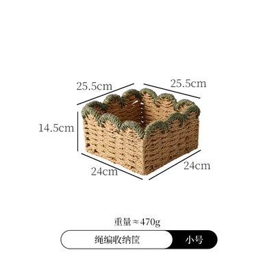 Green lace storage basket-small size