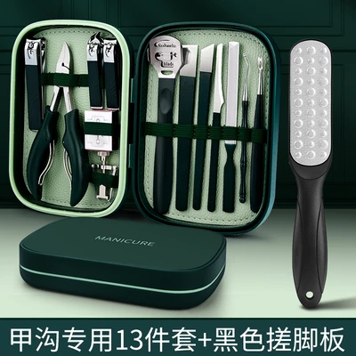 [black 15.2kg noodles foot washboard] + 13-piece set for nail grooves