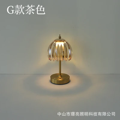 G model tea color