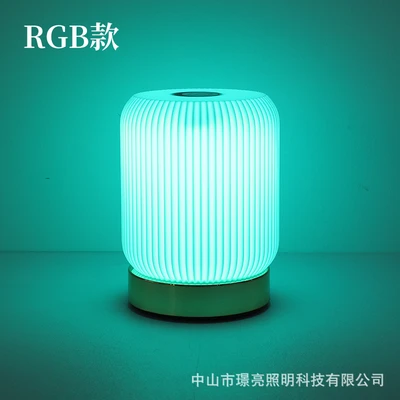 Rgb model