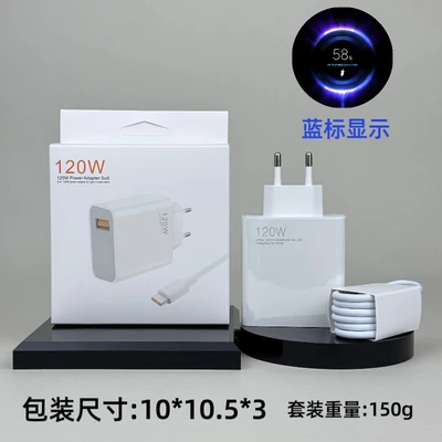XXM*120W [Blue Label] European Standard