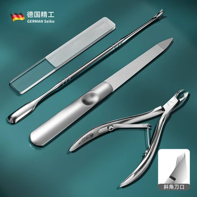 Dead skin push + dead skin scissors (small) + double-sided short file + bright nail file [recommended by nail salons]]