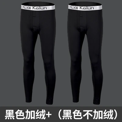 2-pack/no velvet/black+black