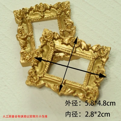 Dark gold small rectangular frame