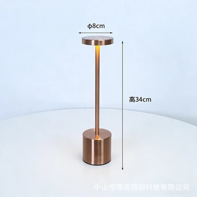 Bronze
