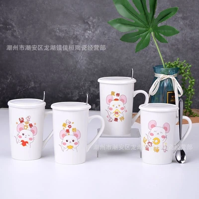 Mouse ceramic lid stainless steel spoon