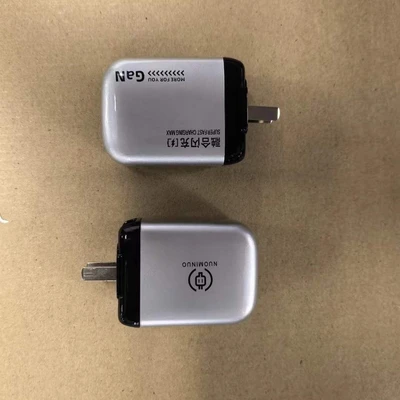 Xiaotuanyuanzu 30W Certified Charger [Gray]