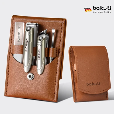 [splash-proof upgraded model] brown-nail clippers