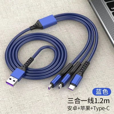66w braided one for three (blue)