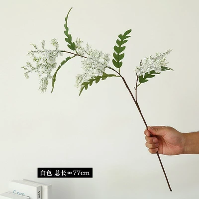 Short branch white [77cm]