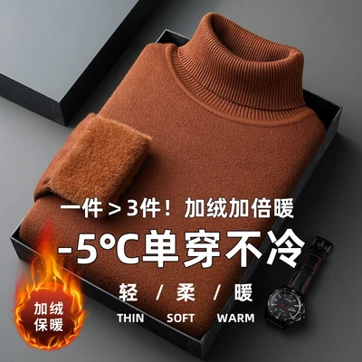 Caramel color