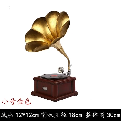 trumpet gold