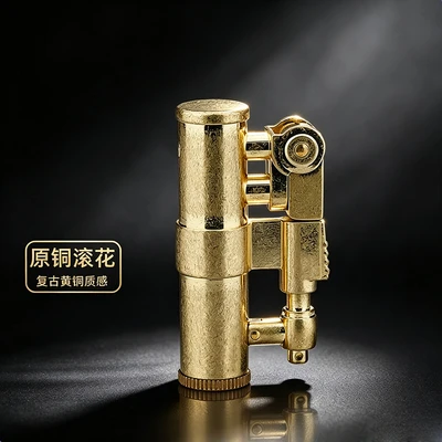 Vintage Gold [Without Oil]