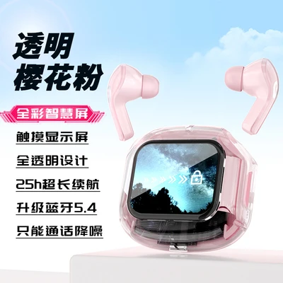 Lcd smart color screen touchable multi-language wireless headphones pink