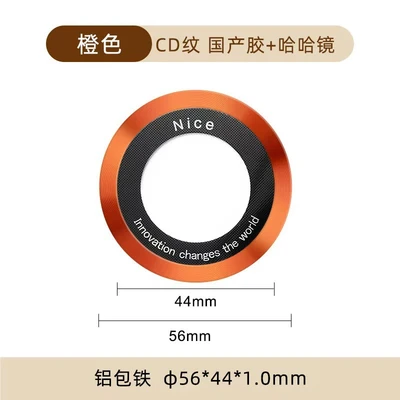 Orange [cd pattern magnet sheet★Magsafe magnetic suction]