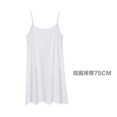 75 shoulders White