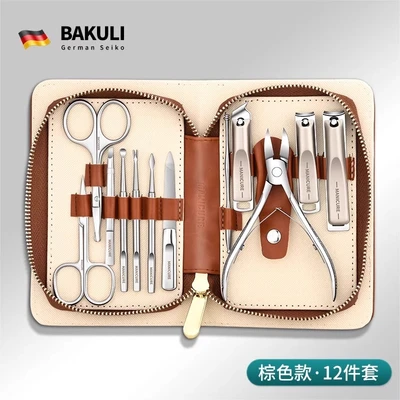 [12-piece set] premium brown german seiko