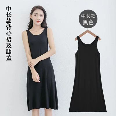Black mid-length vest
