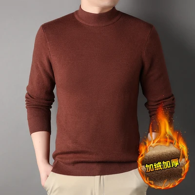 Fleece caramel