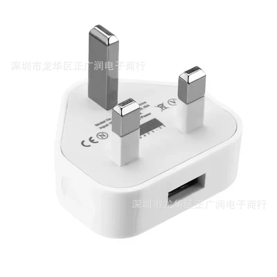 1A single-port White