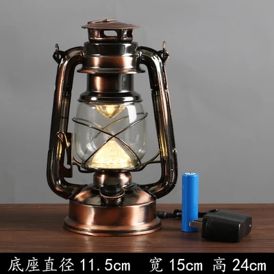 Rechargeable bronze color