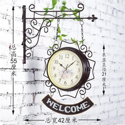 038 style retro coffee color