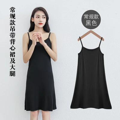 Suspender skirt black regular
