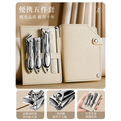 Silver White-5-piece set