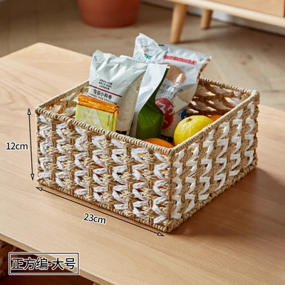Square color matching large size (23*23*12)