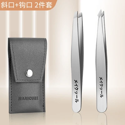 Matte silver-seamless hook mouth clip + oblique clip