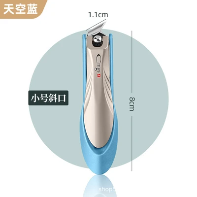 mantis blue small size oblique nail clippers