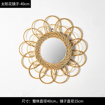 Sunflower mirror 40cm