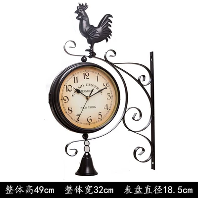 Rooster Style A