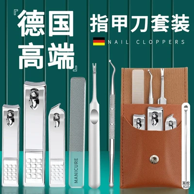 Silver 6-piece set [collect and purchase to get 10 ear spoons]