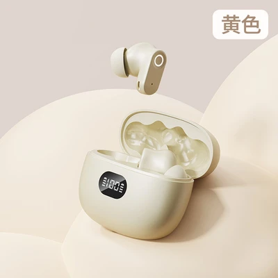 Q1pro skin color