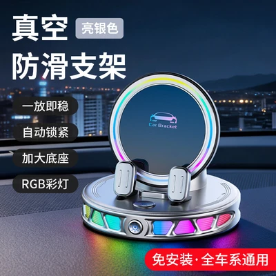 Upgraded version [bright silver] electric clamping