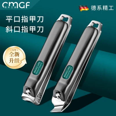 Matte gunmetal two-piece set [flat mouth + oblique mouth]