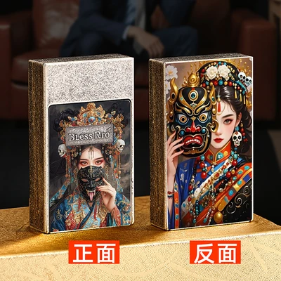 Female god of wealth [without oil]