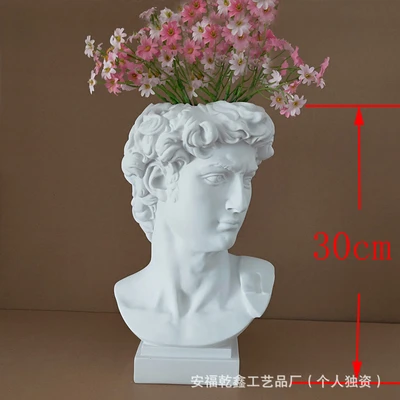 David vase 30cm