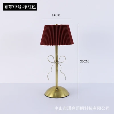 Medium cloth cover burgundy