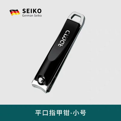 Black metal small nail clippers (with file)