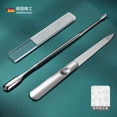 Dead skin pusher + double-sided short file + bright nail file