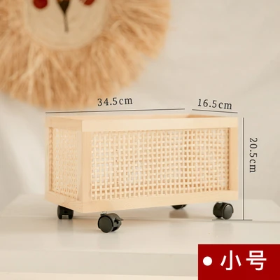 Pine bamboo cart [small size]