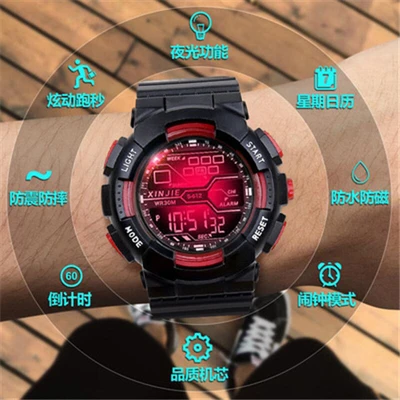King Kong 612 black red