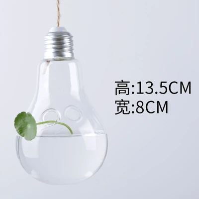 Bulb Vase