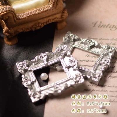 Silver small rectangular frame